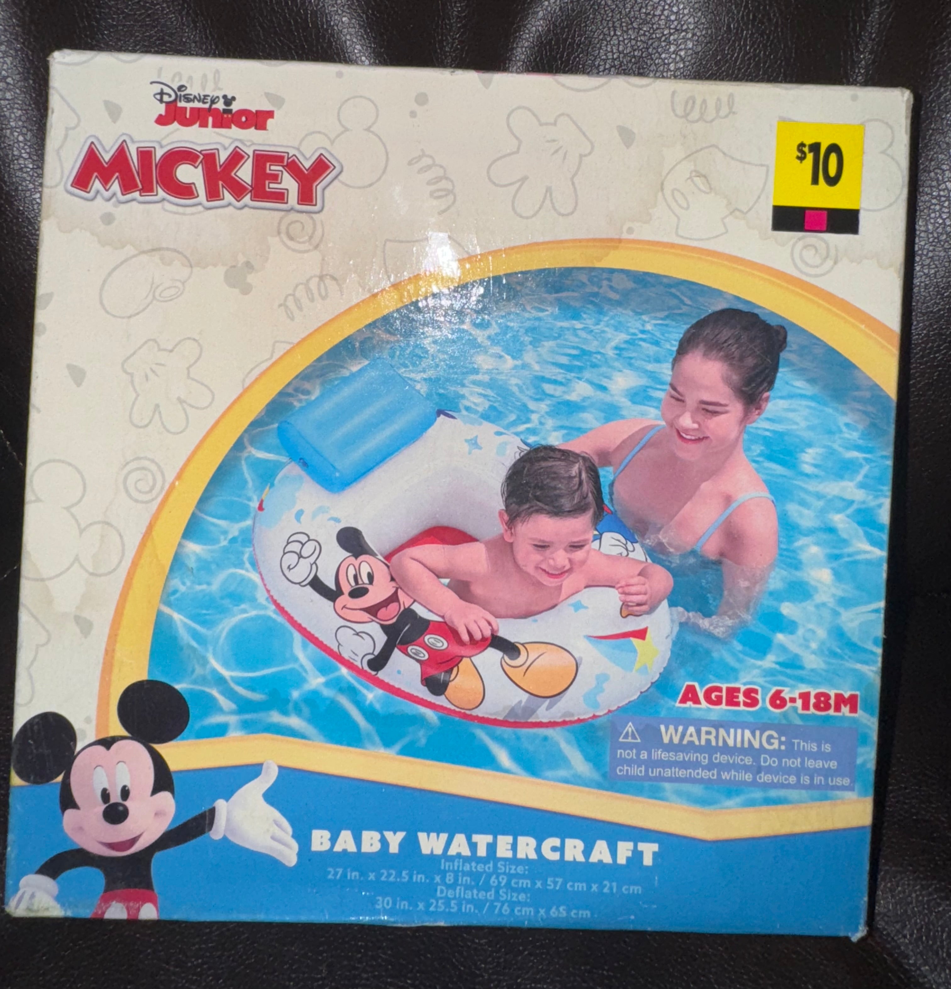 Baby Watercraft